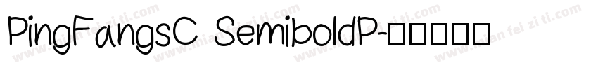 PingFangsC SemiboldP字体转换
